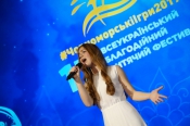 XVII Благодійний фестиваль «Чорноморські Ігри 2019» - II відбірковий тур «Прослуховування»