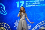 XVII Благодійний фестиваль «Чорноморські Ігри 2019» - II відбірковий тур «Прослуховування»