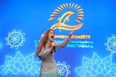 Чорноморські Ігри 2019. Фінал