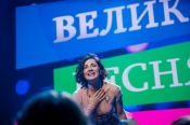 Большой Весенний Концерт 2020 во Дворце "Украина"