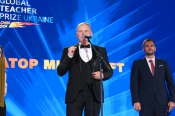 Церемонія вручення національної премії Global Teacher Prize Ukraine 2020