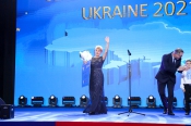 Церемонія вручення національної премії Global Teacher Prize Ukraine 2021