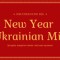 DeluxeSound Djs - New Year Ukrainian Mixes