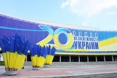 Грандиозный концерт во дворце Украина в честь 20-летия Независимости Украины