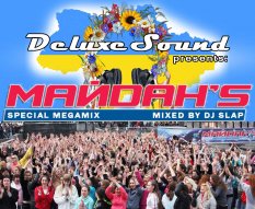 МАЙDAHS 2 Special MegaMix (Mixed by DJ Slap)
