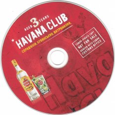 Cuban Musical Cocktail From Havana Club