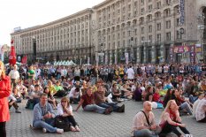 Фан-зона на Майдане Независимости приняла первых гостей и болельщиков