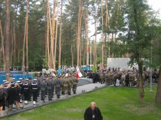   Церемония открытия мемориала Национальный Историко-мемориальный Заповедник Быковнянские могилы