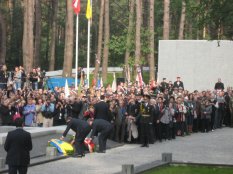   Церемония открытия мемориала Национальный Историко-мемориальный Заповедник Быковнянские могилы