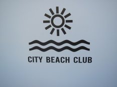 City Beach Club. Завтра, завтра...
