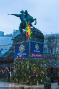 День Святого Миколая на Софіївский площі. Церемонія запалення вогників новорічної ялинки