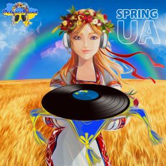 DeluxeSound pres - Spring UA (First Dance Ukrainian Dj Mix)(Live Promo Mix)