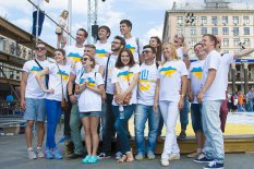 Церемонія нагородження переможців конкурсу "Омріяна Україна очима дітей"