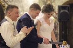Свадьба в Царьграде