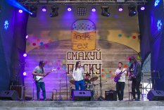 Фестиваль Paska Fest на Владимирской горке
