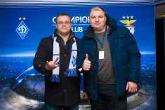 Champions Club Kiev: Динамо (Киев) - Бенфика