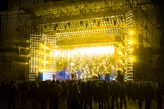 Фан-зона на Софии открылась отличным концертом