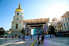 Фан-зона на Софии: DJ-set от Алексея Рогозина (DeluxeSound DJs)
