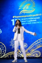 XVII Благодійний фестиваль «Чорноморські Ігри 2019» - II відбірковий тур «Прослуховування» - День другий