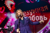 Большой Весенний Концерт 2020 во Дворце "Украина"